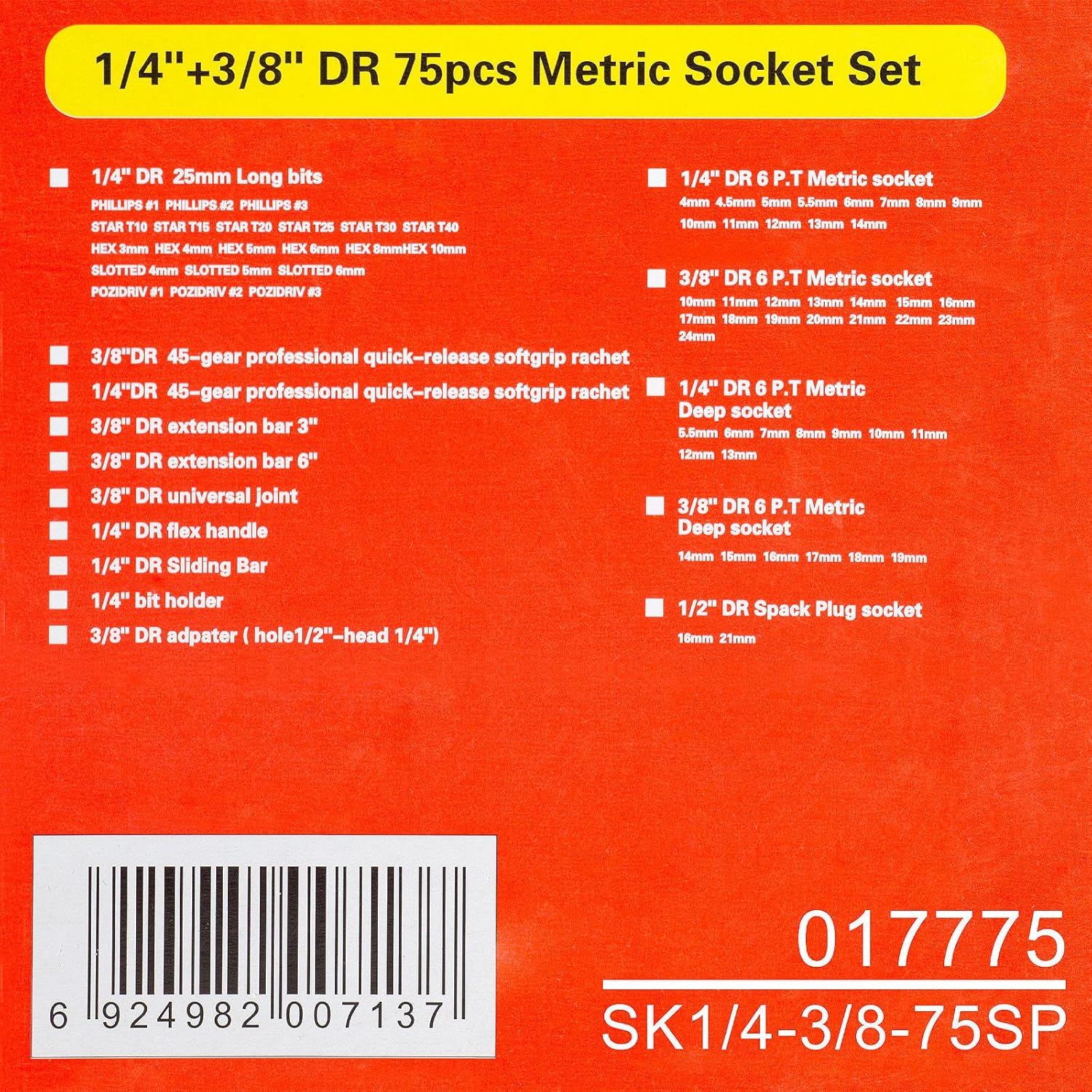 Jetech 75PCS Metric Socket Set, Includes 1/4 Inch and 3/8 Inch Drive Standard/Deep Sockets, Quick-Release Softgrip Ratchet, Bits, Extensions and Adapter, Universal Joint and Other Accessories