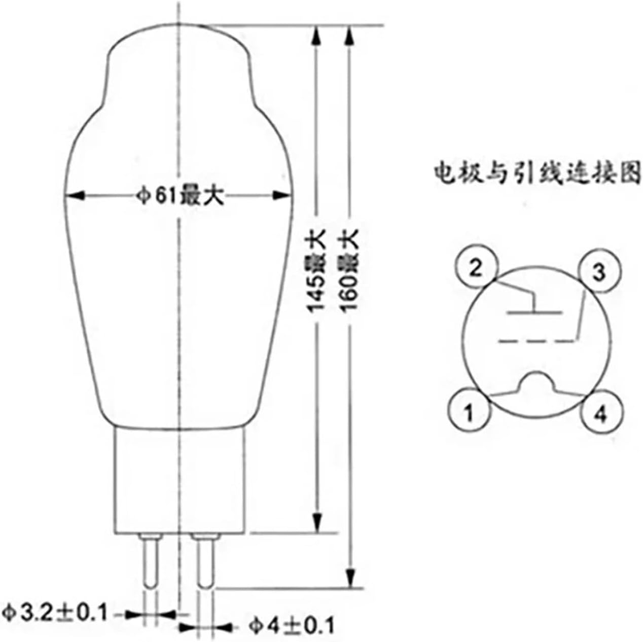 2A3C Tube HiFi Replaces 2A3 2A3-TII Tube Amplifier HiFi Audio Amplifier(4pcs Matched Quad)