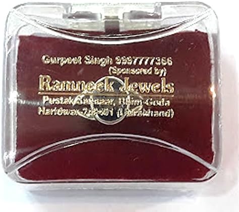 Ramneek Jewels Divya Shakti 6.25-6.50 Carat Blue Sapphire Stone Ring (Nilam/Neelam Stone Panchadhatu Ring) 100% Original AAA Quality Gemstone