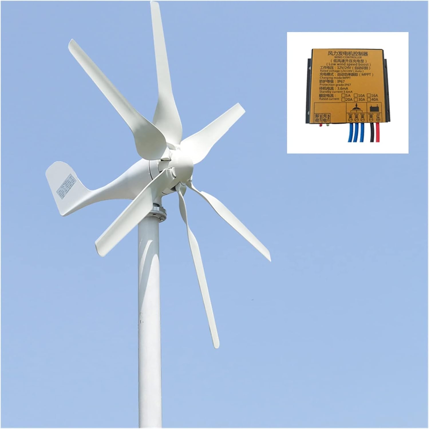 Wind Generator, Wind Turbine Generator Start Up 1.3m/s New 800w 12v 24v Wind Turbine With 6 Blades And PWM Charge Controller For Home Use,for Home, Farm, RVs, Boats(MPPT Controller,48V_800W)