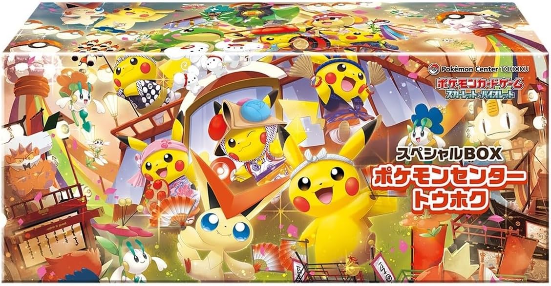 Pokemon Card Game Scarlet & Violet Special Box - Pokemon Center Tohoku (Japanese)