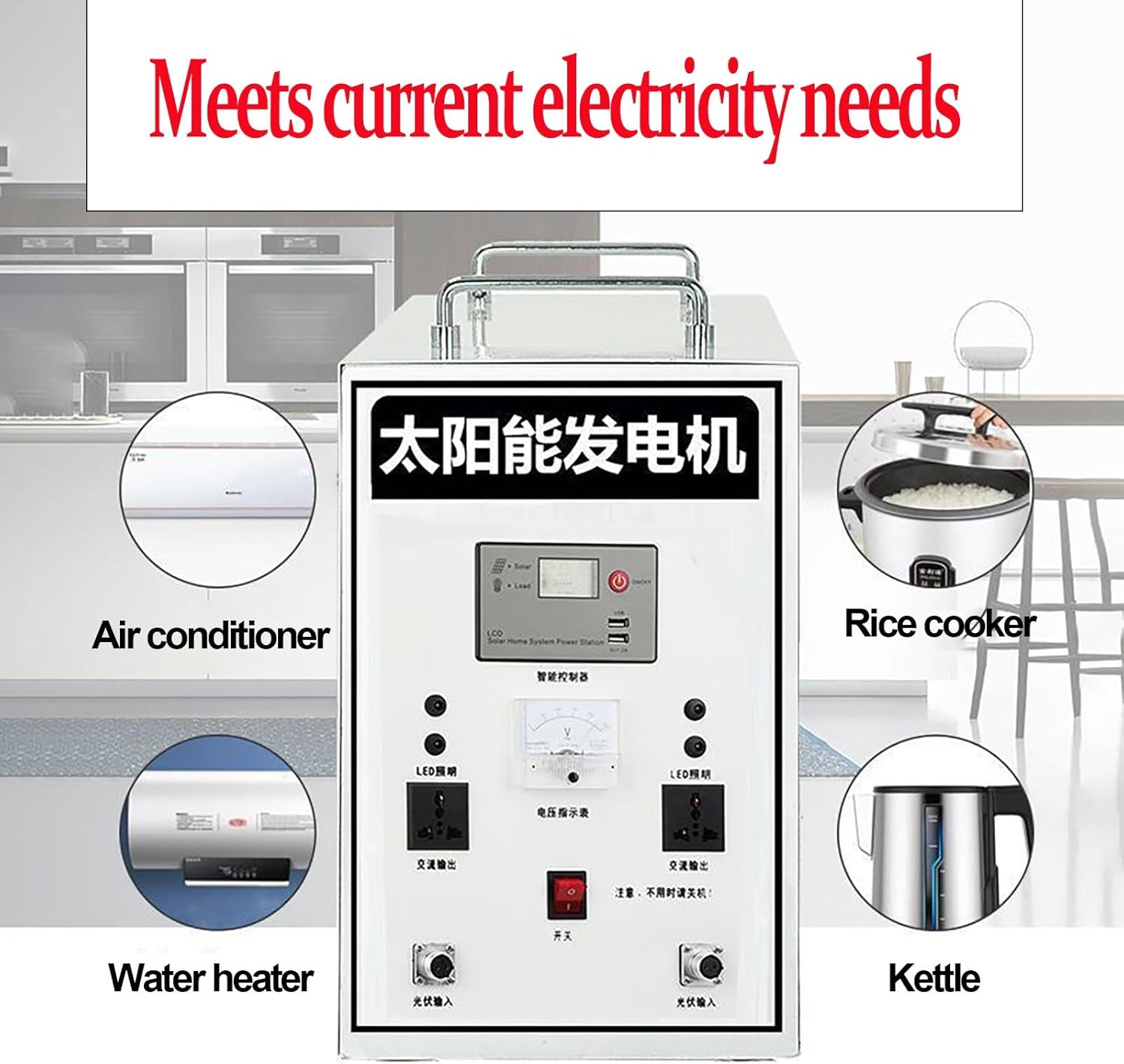 8kW Solar Generator & 400W Wind Turbine Hybrid Power System – Off-Grid Wind & Solar Complete Kit, 220V Output, All-in-One Renewable Energy Solution for Farm, or Remote Use