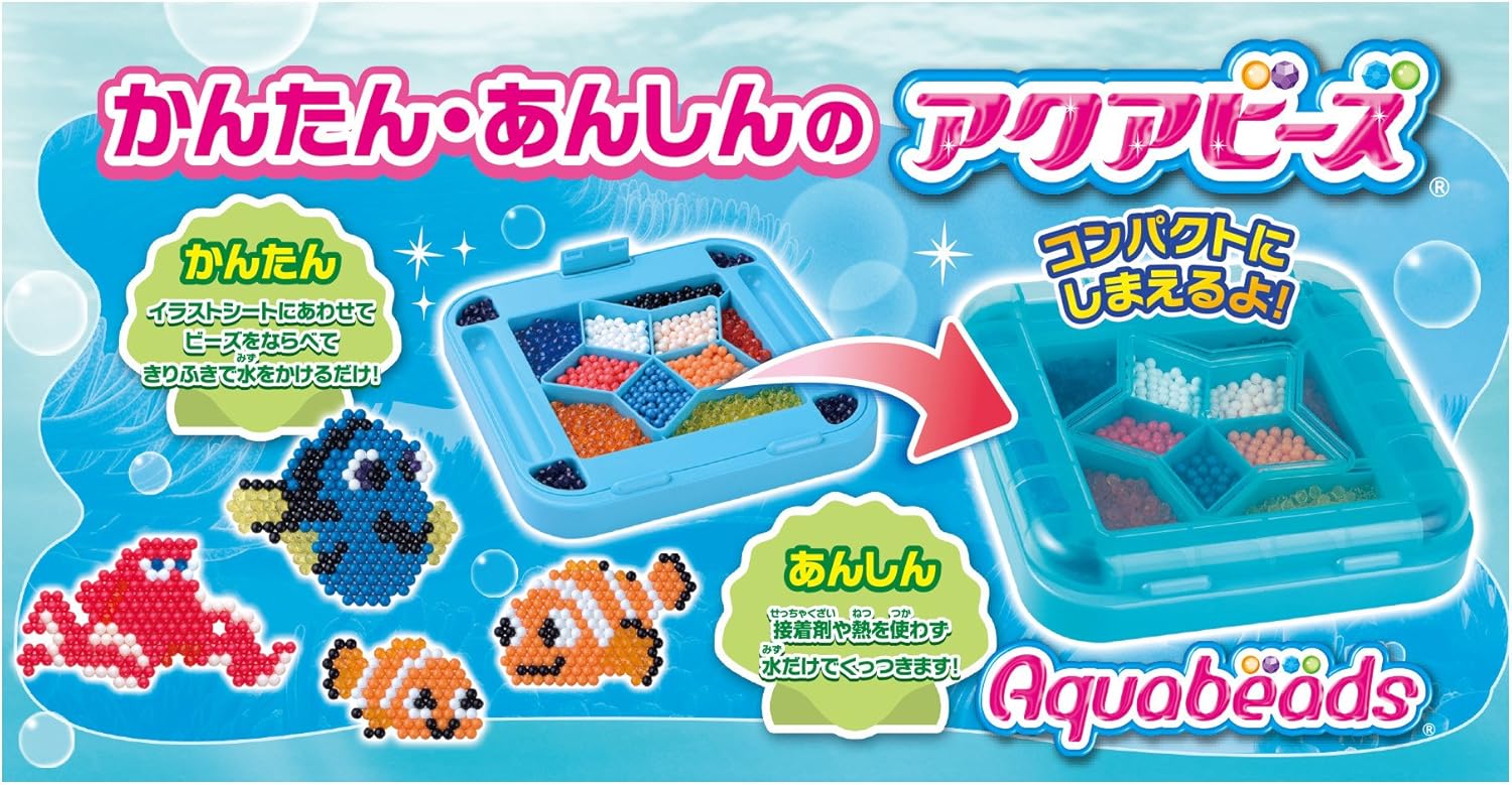 Aqua Beads Finding Dory Standard Set