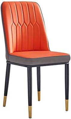 Modern Kitchen Dining Room Chairs Modern Simplicity Matte Suede Leather Backrest Dining Chair for Office Lounge Kitchen Bedroom (Color : Red)