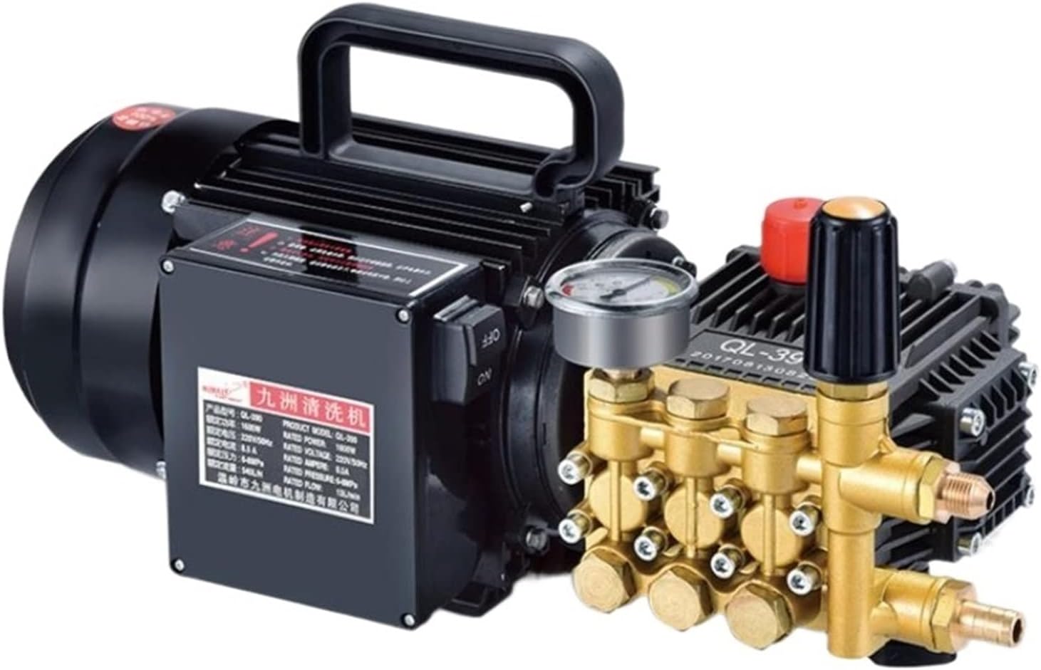 Bomba de agua de diafragma autocebante 220V High Pressure Wash Machine Wash Device Household Portable Cleaning Machine Water Pump