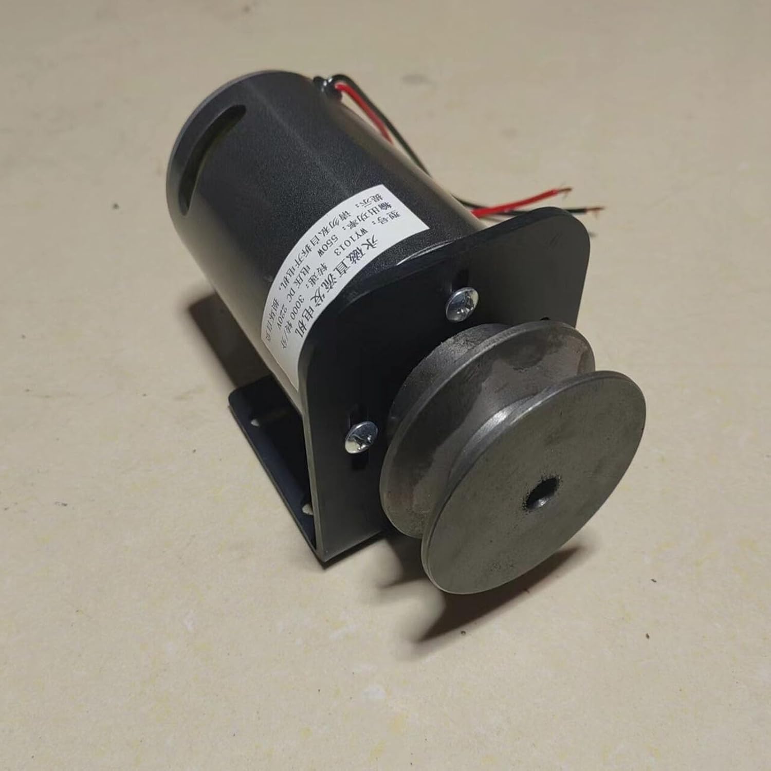 550W DC Generator 36V/48V/60V/72V/220V Permanent Magnet Generator DC Wind Turbine Battery Car Charging Permanent Tape Pulley (Color : 60V, Size : 550W)