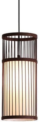 Woven Rattan Pendant Lighting Set Of1,Modern Coastal Brown Pendant Lighting Fixture,Boho Decoration Chandelier,Adjustable Height Creative Lampshade,for Kitchen Dining Room Bedroom