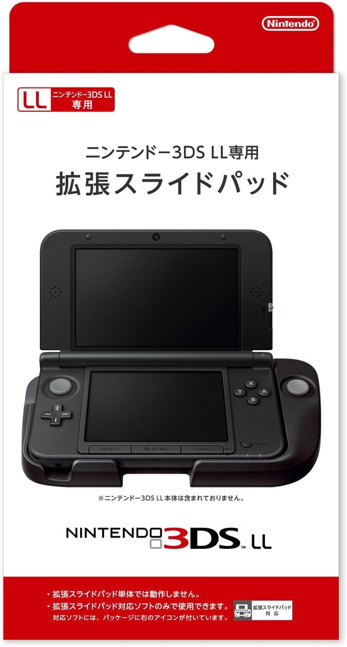 Circle Pad Pro - Nintendo 3DS LL Accessory (3DS LL Console Not Included) Japan Inport