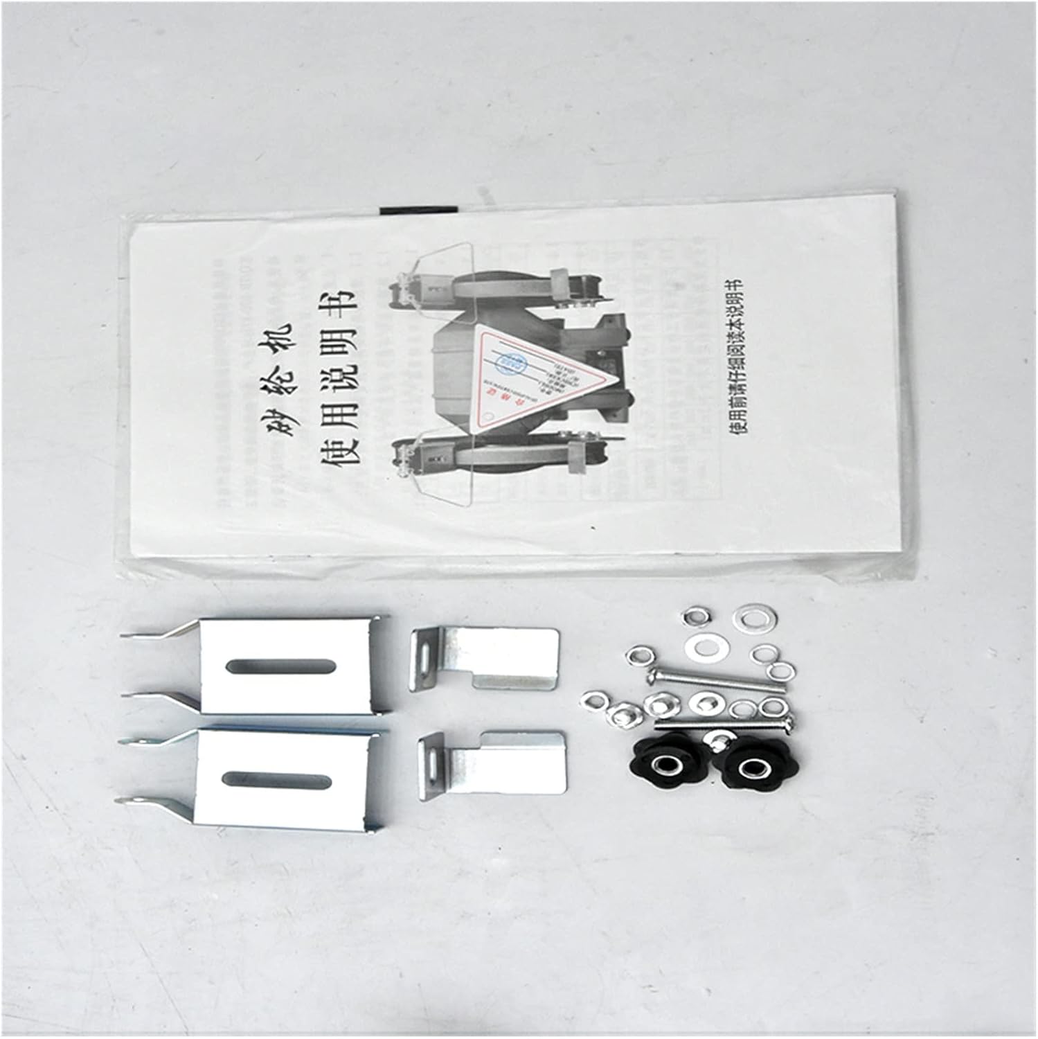 MD3212-1 Household 5-inch Small Bench Grinder Sharpening Polishing Machine Desktop Polishing Machine 170W 2956r/min with Efficiency