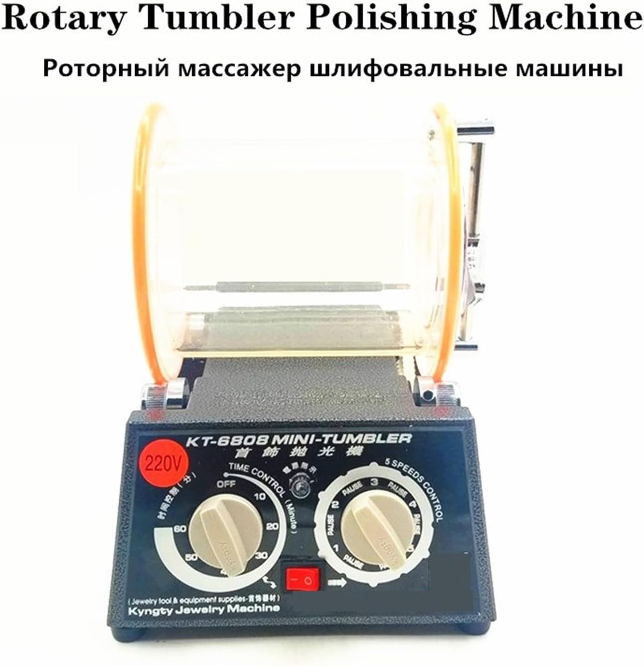 Bench Buffer Polisher, Drum Polishing Machine, Jewelry Rotary Tumbler, Mini-Tumbler, Polishing Machine, 3kg for Jewelry, Wood, Amber, Silver Polishing