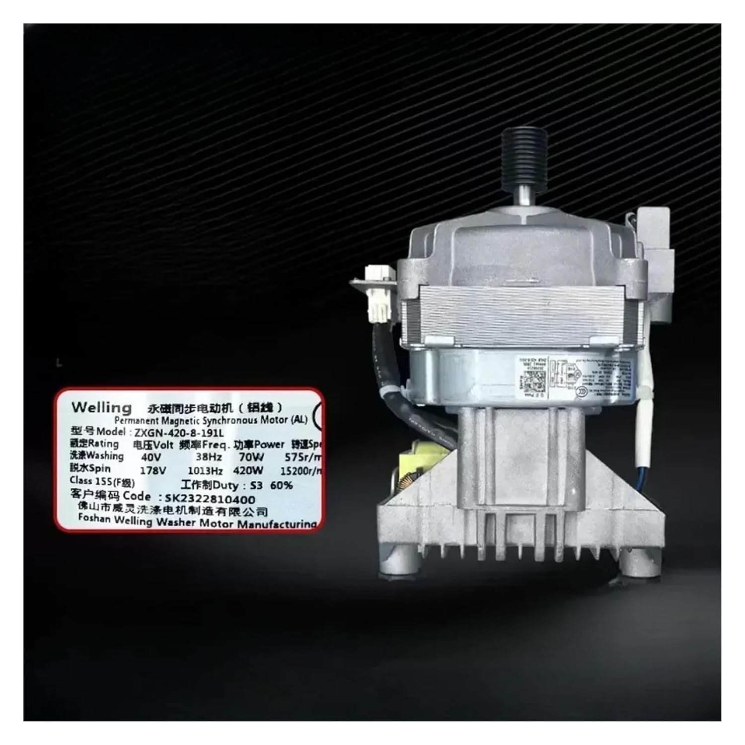 Washing Machine ZXGN-420-8-191L Nverter Motor Drive Board Drum Washer Parts，Compatible for Little Swan，Washing Machine Parts