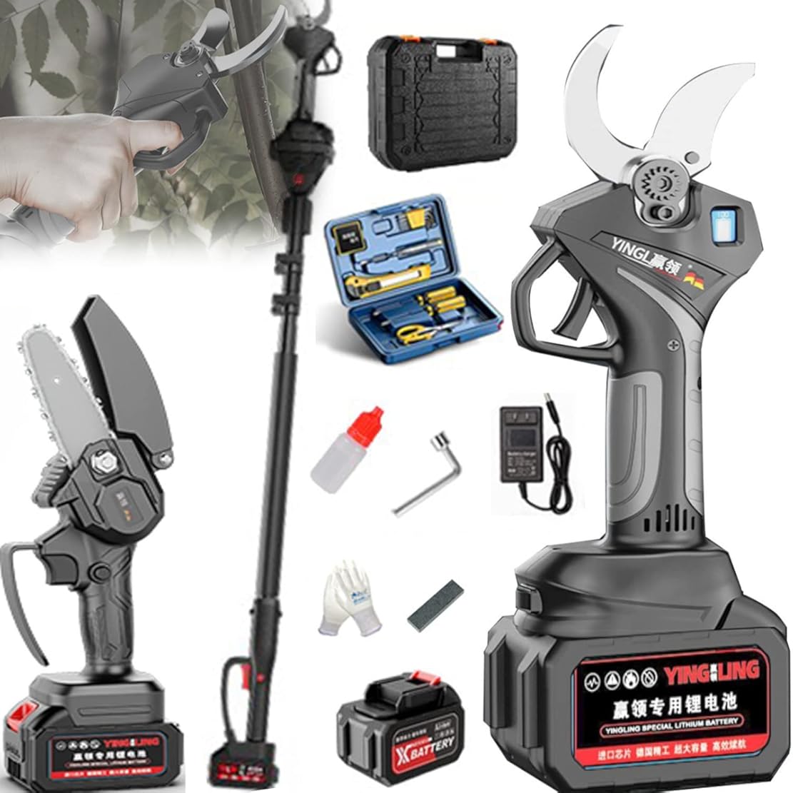 Telescopic Long Handled Gardening Pruning Shears, Cordless Electric Pruner, with Lithium Battery, Titanium Plated SK5 Blades, 50mm Cutting Diameter, LED Display Screen,Battery*1