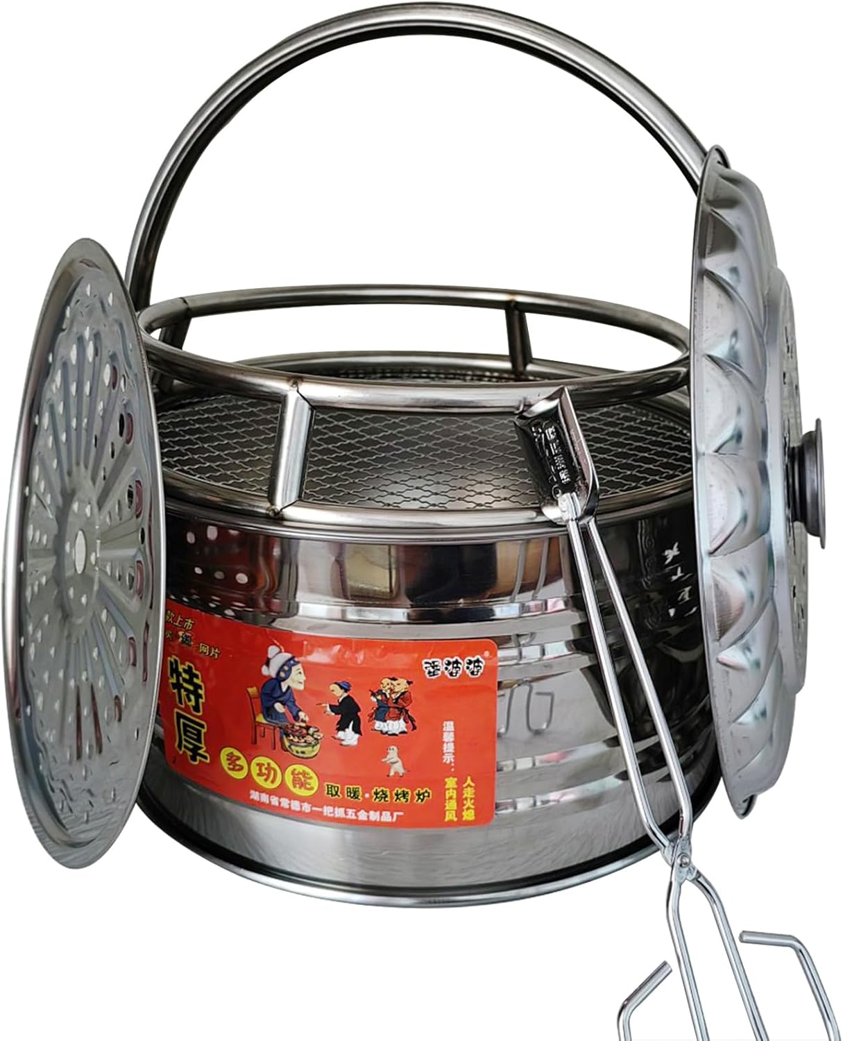Stainless Steel Fire Pit with Handle,Fire Bowl Outdoor,Used for Camping,Campfire, Heating,Accessories Please Choose According to Need,31×20cm (D)