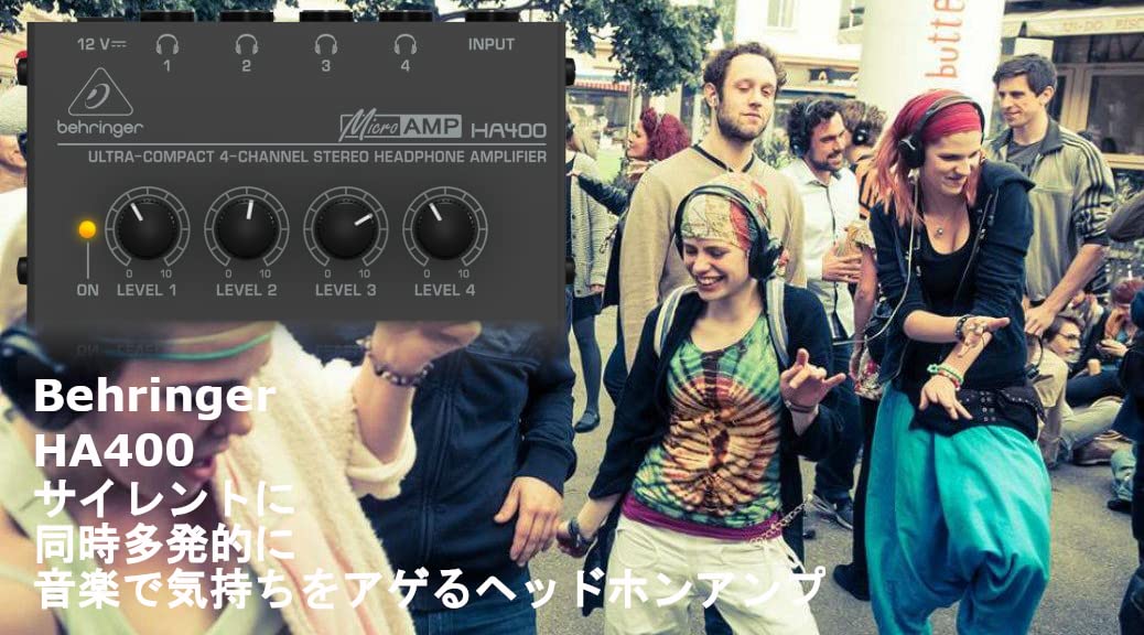 HOSA Little Bro' Sub Snake - 6 XLR Sends, 2 1/4