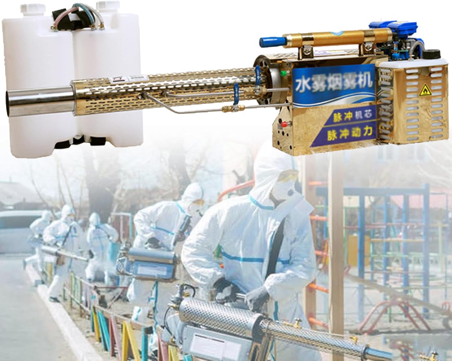 Sprayer Agricultural Portable,15L Pulse Jet Thermal Fogger,Disinfection Sprayer,Electric Sprayer Aerosol Atomizer for Indoor and Outdoor Disinfection,96cc 120