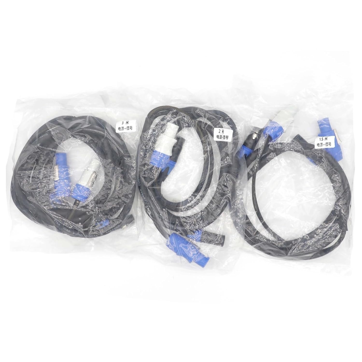 3-pin XLR Combo Cable 1m 2m 3m 5m Power con DMX Cable for Stage Lighting Led Screen(5 Meters)