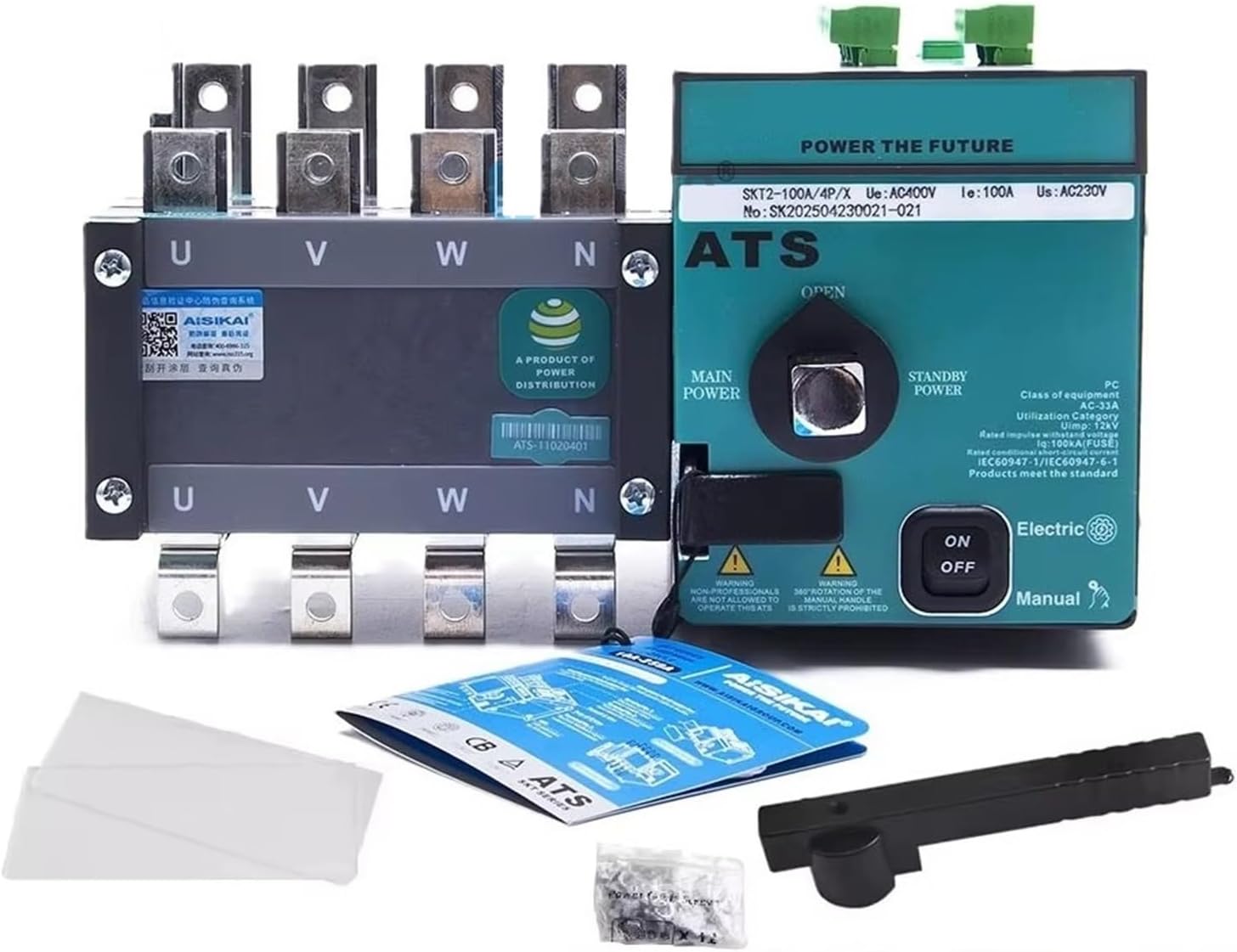 ATS 4P 1000A 800A Diesel Generator Dual Power Automatic Transfer Switch Auto Manual Control Board Circuit Breaker 1250A(1250A)