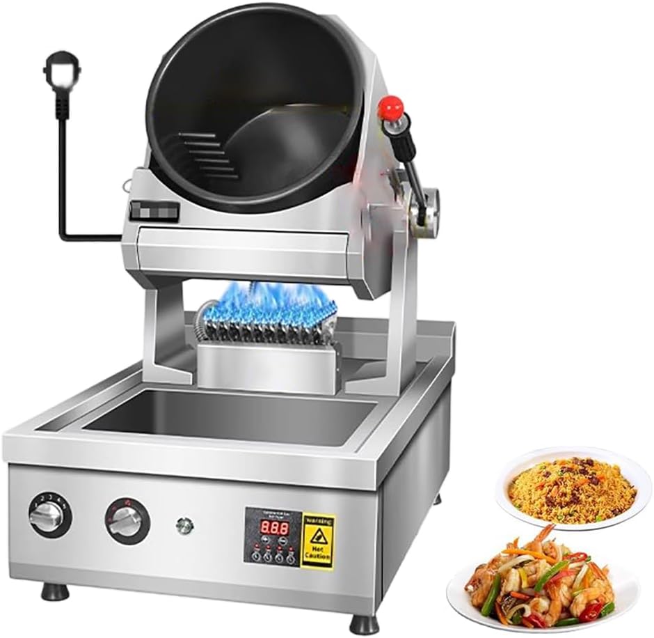 Tabletop Automatic Stir-Fry Machine, 360° Stir-Fry Cooking Machine, Stainless Steel Drum Stir-Fry Machine, Natural Gas Water Spray Rotary Wok, Commercial Kitchen Equipment.,36cm Wok
