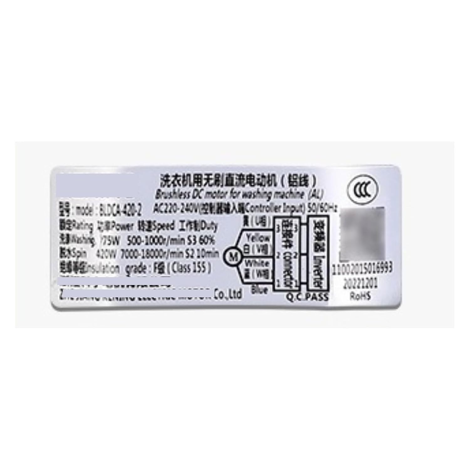 BLDCA-420-2 11002015016993 Wash Drive Motor ，Compatible for Midea/Compatible for LittleSwan ，Washing Machine Washer Replacement Parts