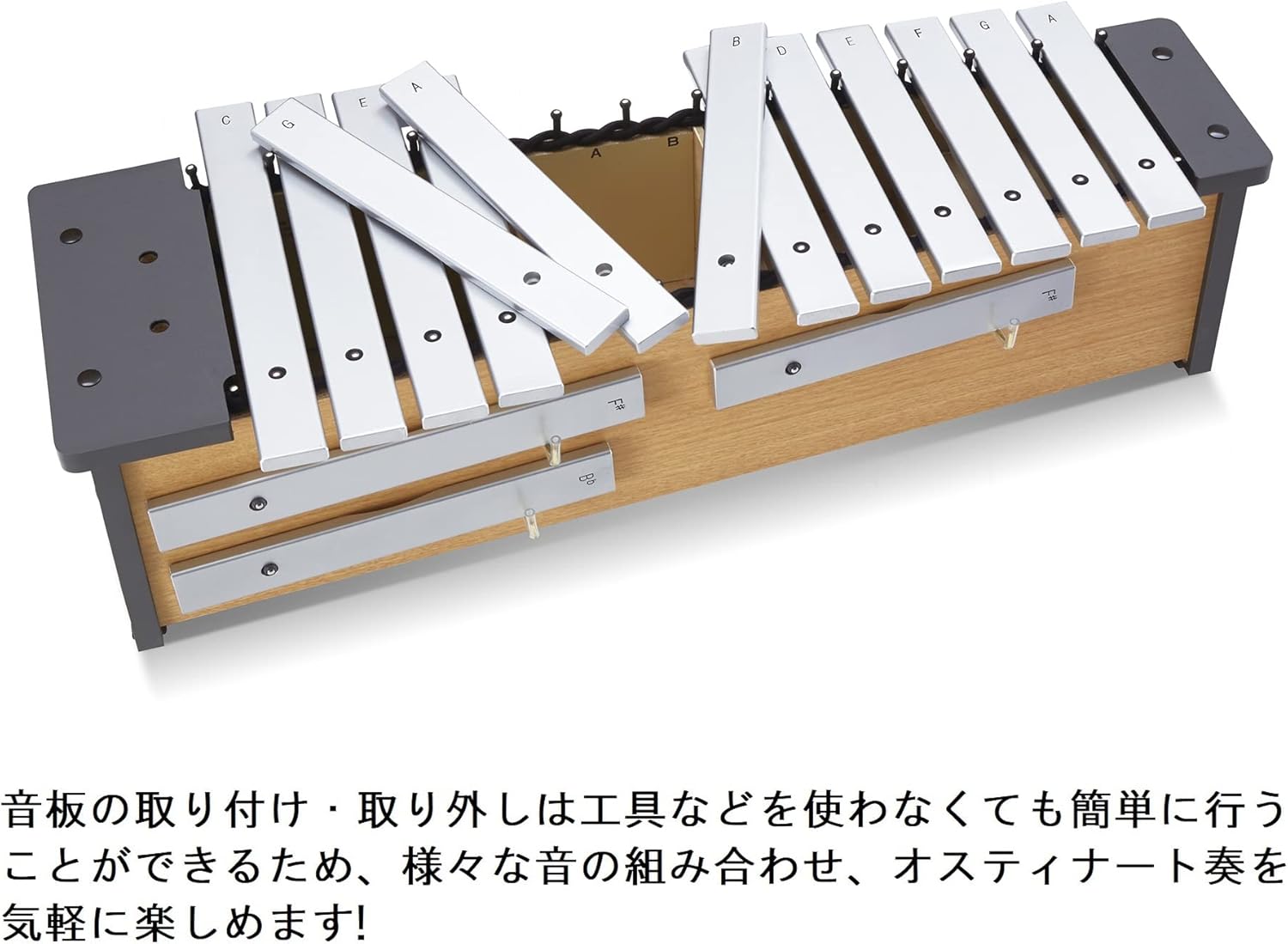 Suzuki Music Metallophone (MPA-16)