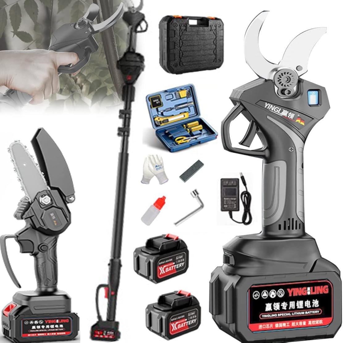 Telescopic Long Handled Gardening Pruning Shears, Cordless Electric Pruner, with Lithium Battery, Titanium Plated SK5 Blades, 50mm Cutting Diameter, LED Display Screen,Battery*2