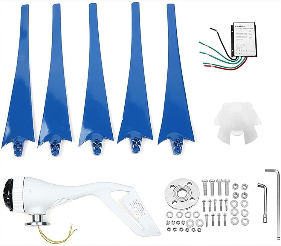 5 Blade Wind Turbine Generator, Vertical Wind Generator, Windmill Energy Turbines with Controller