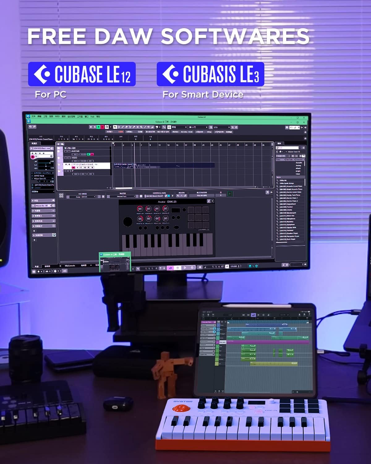 EMP16 Bluetooth MIDI Beat Pad + White EMK-25 USB MIDI Keyboard Contoller Bundle