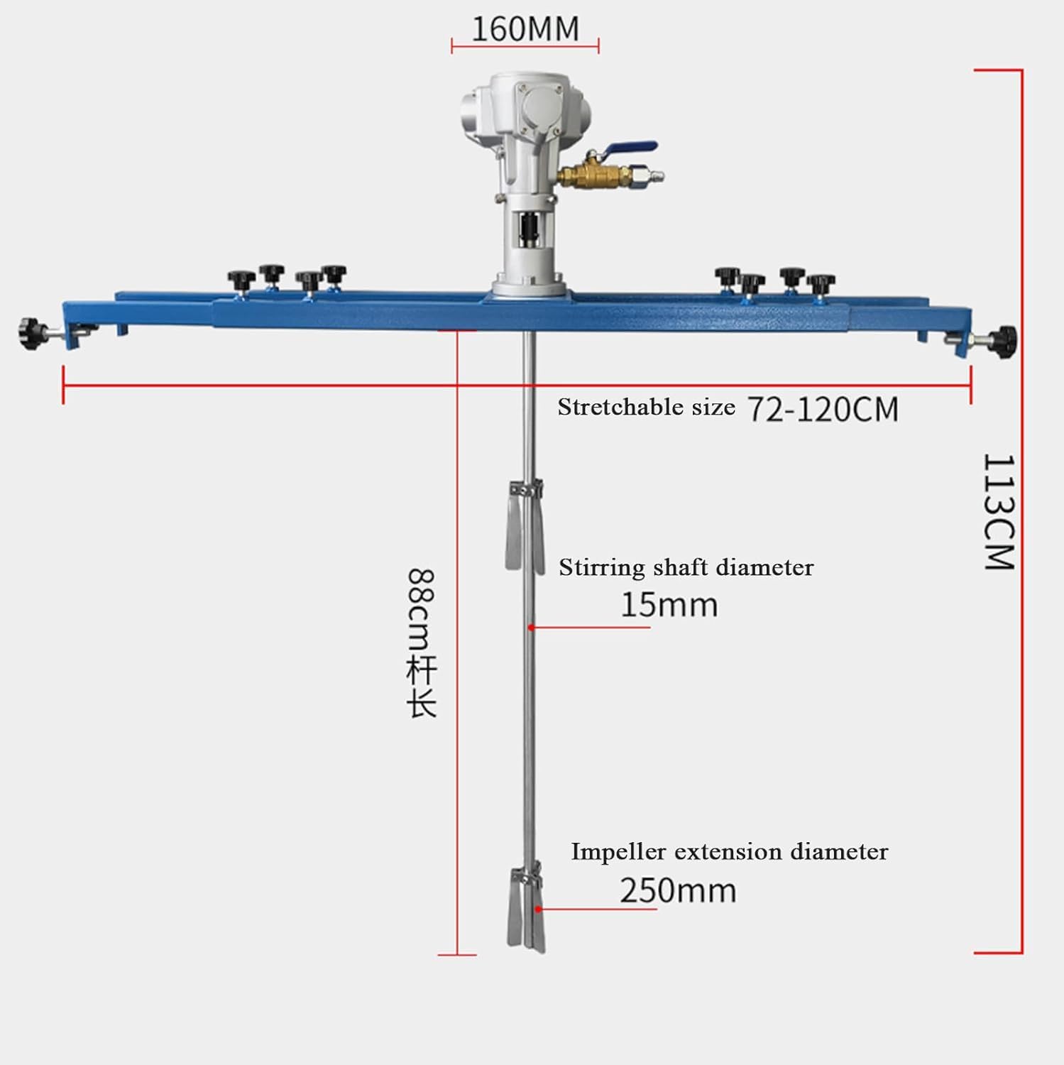 IBC Air Agitator, 1/2HP Pneumatic Tank Mixer Machine, 1000L Paint Stirring Machine, Mixing Rod Length 880MM, Impeller Diameter 250mm, for Ink Dissolver Agitator