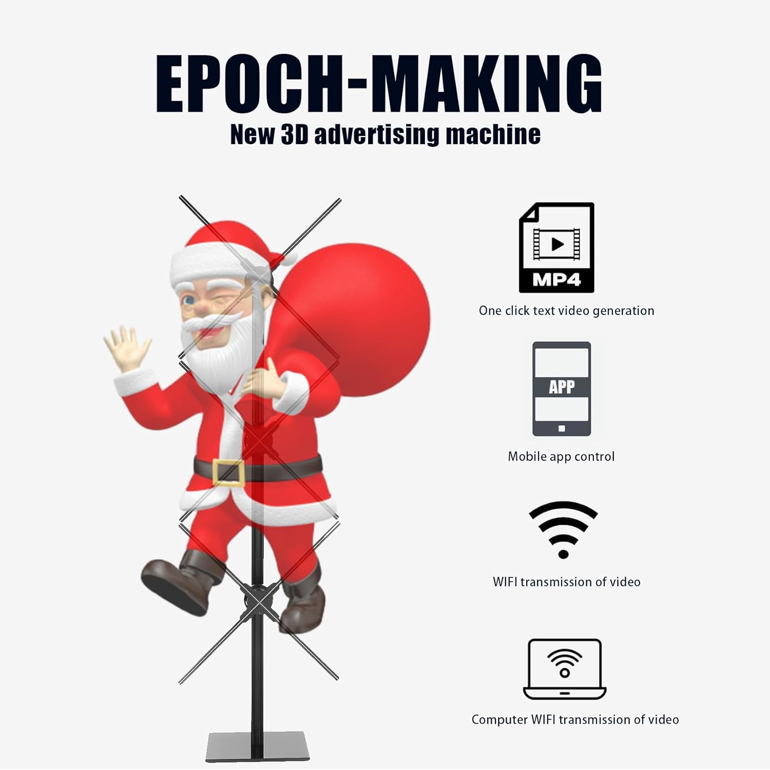 3D Hologram Fan Splicing 25.6