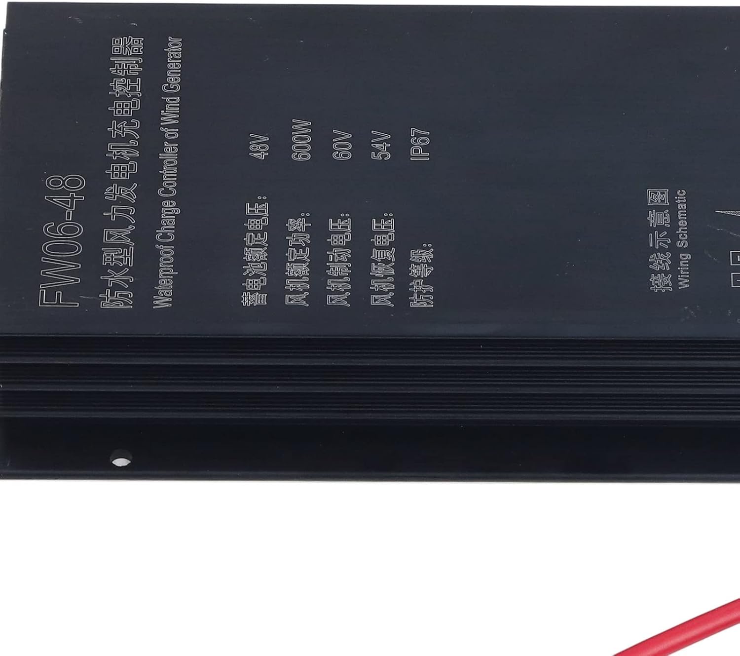 48V 600W Wind Charge Controller, IP67 , Aluminum Alloy - Automatic Battery Charging, Efficient Heat Dissipation, for Wind Turbine Generator Systems