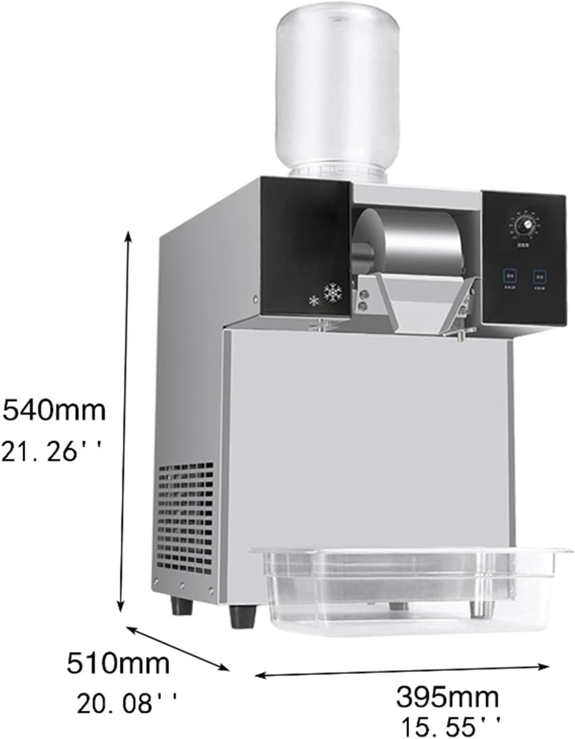 Commercial Snowflake Ice Machine - Ice Maker and Crusher Shaver for Restaurants, Supermarkets, Cafes - 1200W