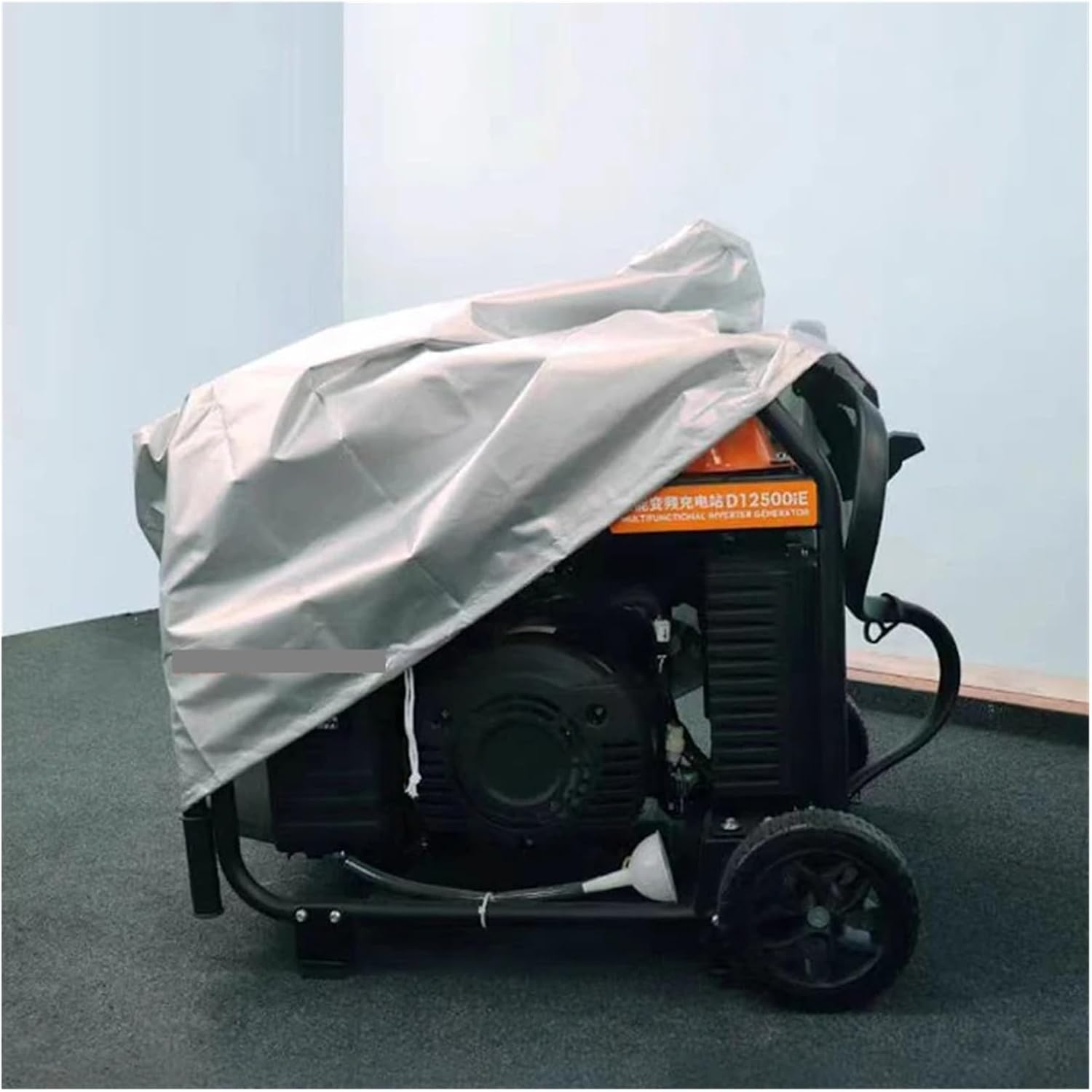 Agricultural Drone Rain Cover Generator Dust and Sun Protection Cover for D-ji Agras T100/T70/T60/T50/T40/T30/T20P/T25P(for generators)