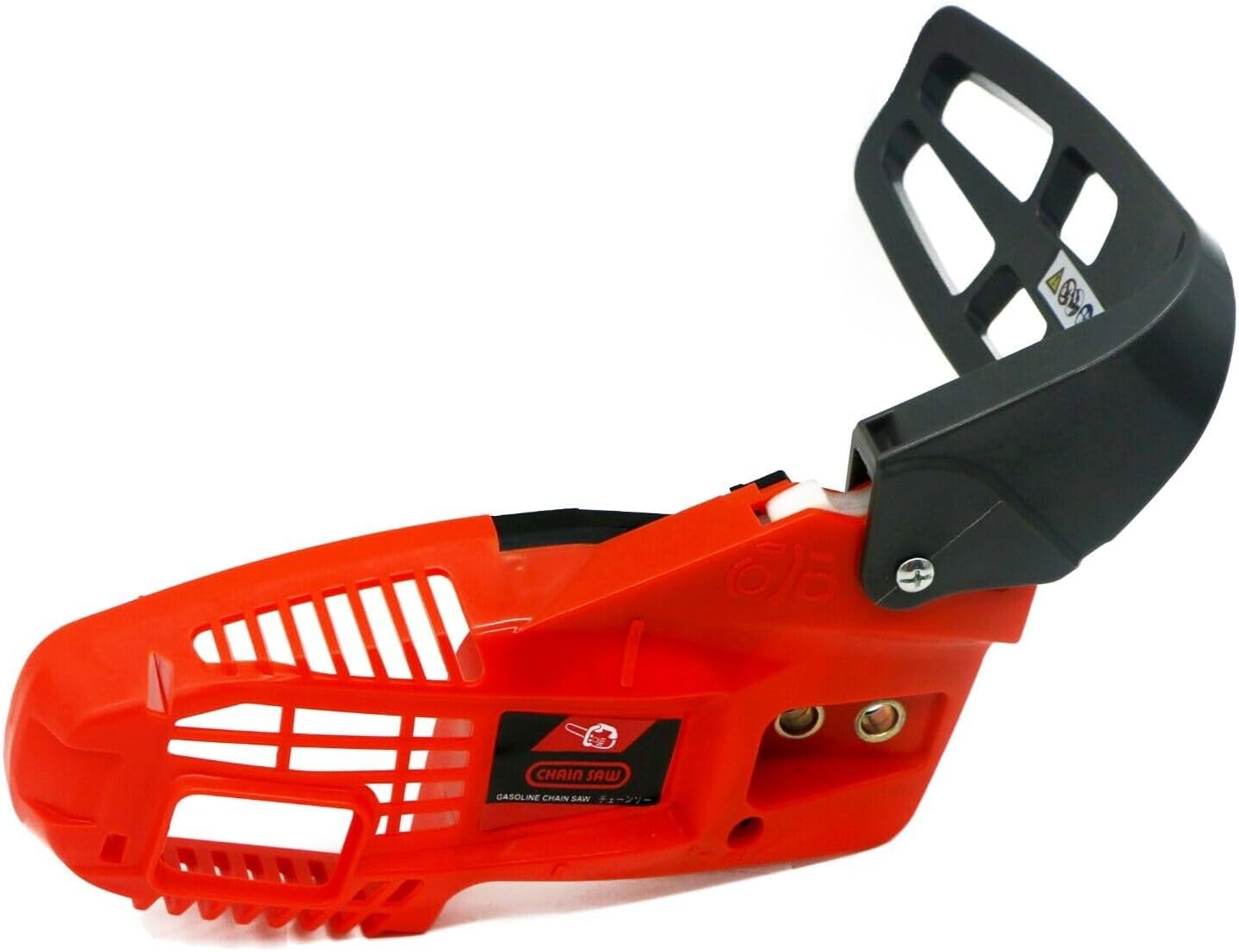 Generic #US Replacement Part for Brake Assembly Clutch Cover Brake Handle Fit for our store 3600 Gas Chainsaw #Chainpart248958