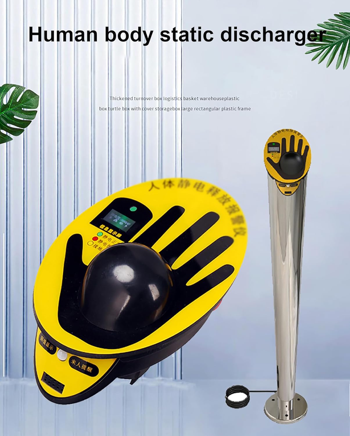 Human Body Static Tester - Digital Display Static Elimination Releaser with Explosion-Proof Discharge Alarm for Gas Stations and Production Workshops