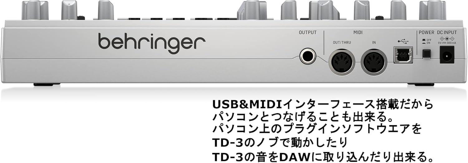 Behringer TD-3-SR Analog Bass Line Synthesizer with VCO, VCF, 16-Step Sequencer, Distortion Effects and 16-Voice Poly Chain