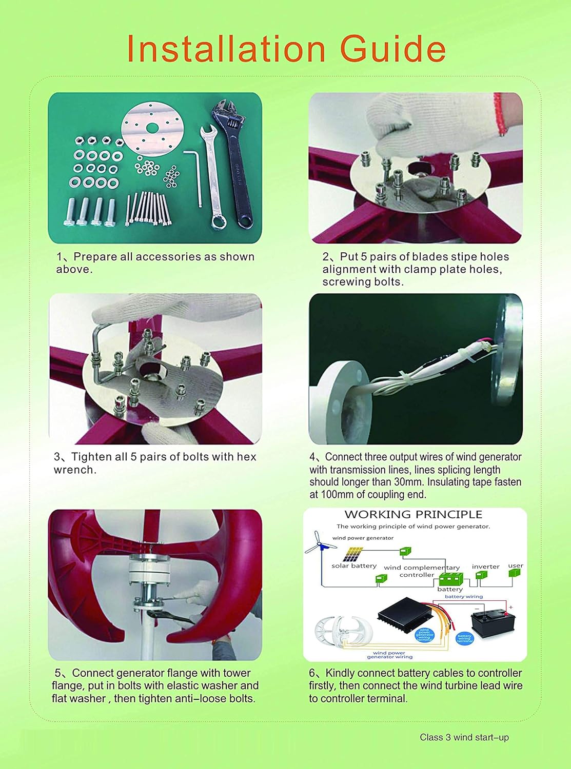 8000W 12V 24V 5 Blades Vertical Axis Wind Turbines Generator Lantern Motor Kit for Home Hybrids Streetlight Use Electromagnetic,12v