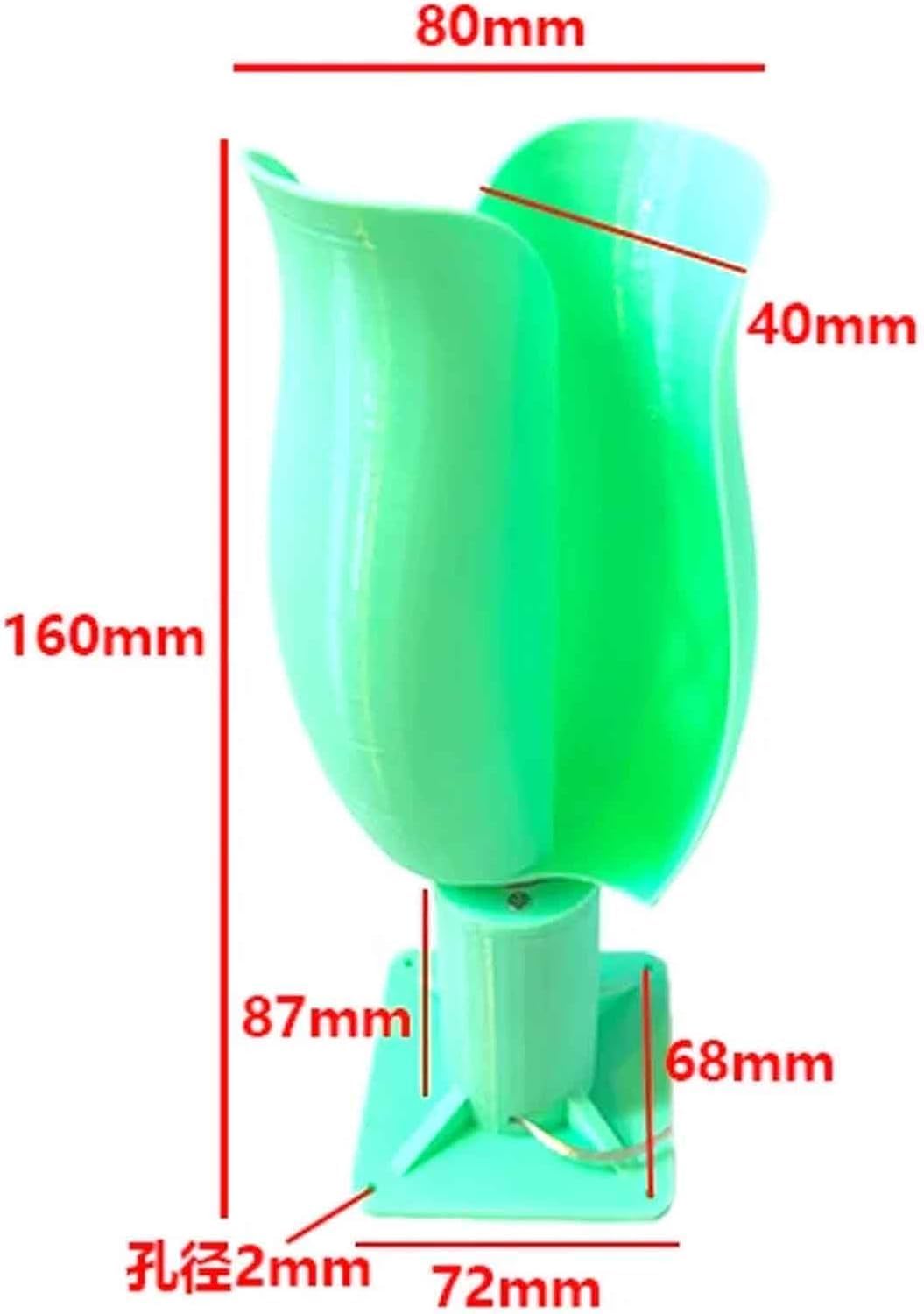 Permanent Magnet Brushless Wind Turbine Model 20W Tulip Type Vertical Wind Power Generation 1~12V (Green)