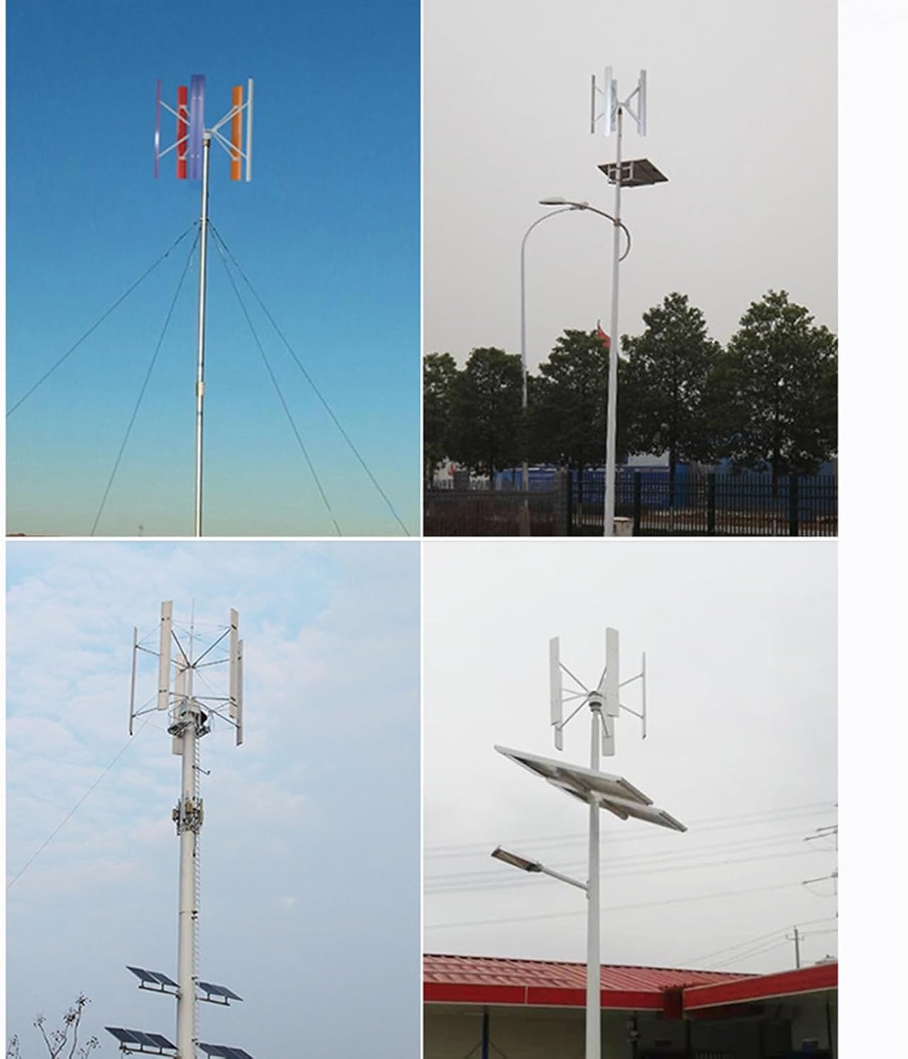 Vertical Axis Wind Turbine 2KW High Power Magnetic Levitation Wind Turbine 12V/24V Commercial and Household (Color : Multi-Colored, Size : 12V)