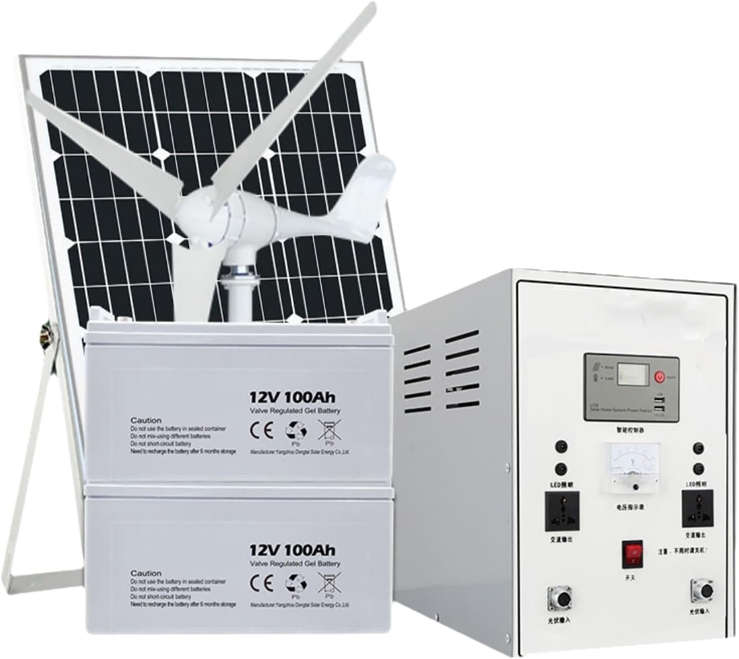 8kW Solar Generator + 400W Wind Turbine Hybrid Power System – Off-Grid Wind & Solar Complete Kit, 220V Output, All-in-One Renewable Energy Solution for Home, Farm, or Remote Use