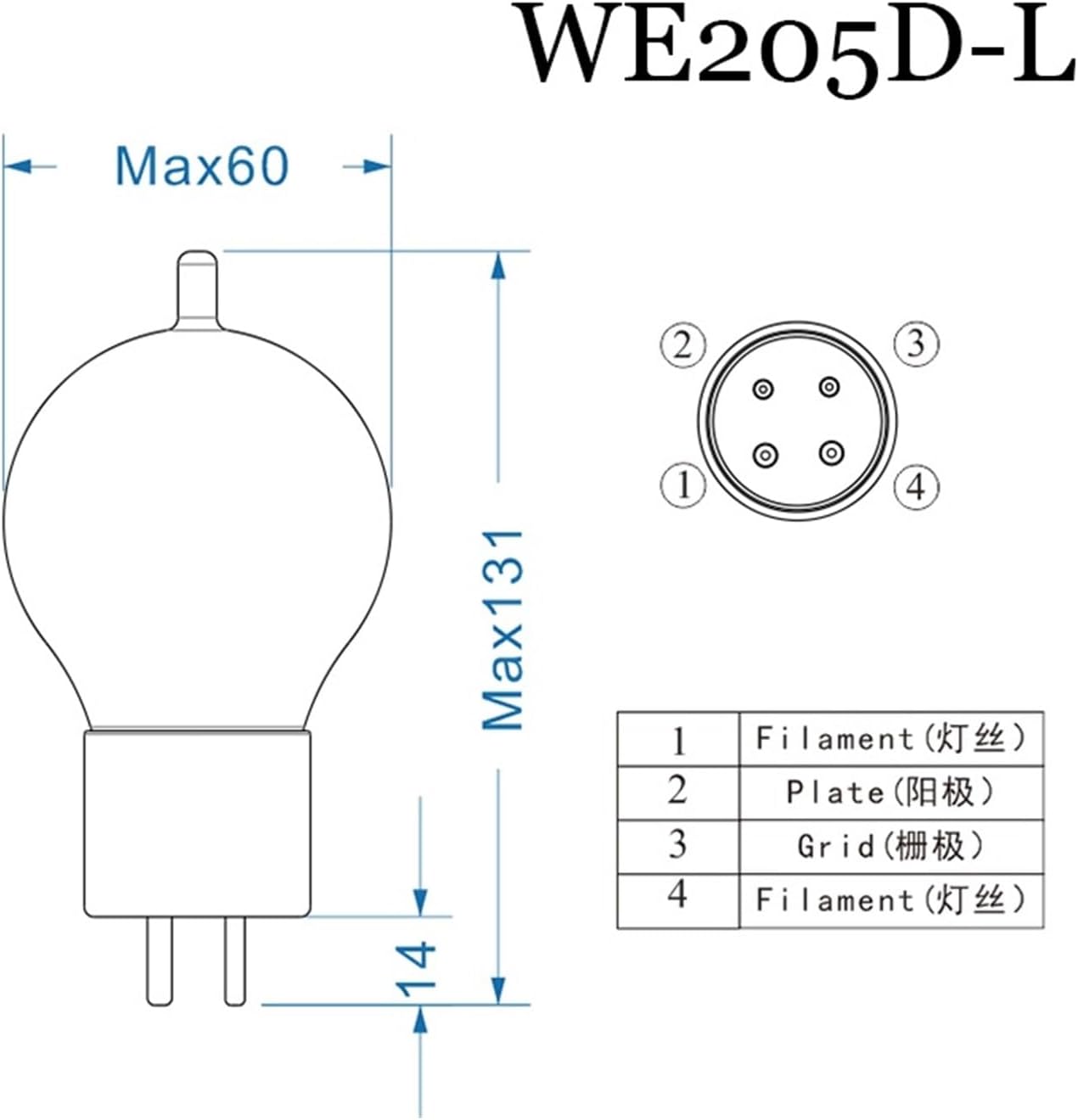 Vacuum Tube Rectifier WE101D Electronic Tube Reproduction Vacuum Tube Factory Precise Matching for Amplifier WE205D(We205d,2 pcs)