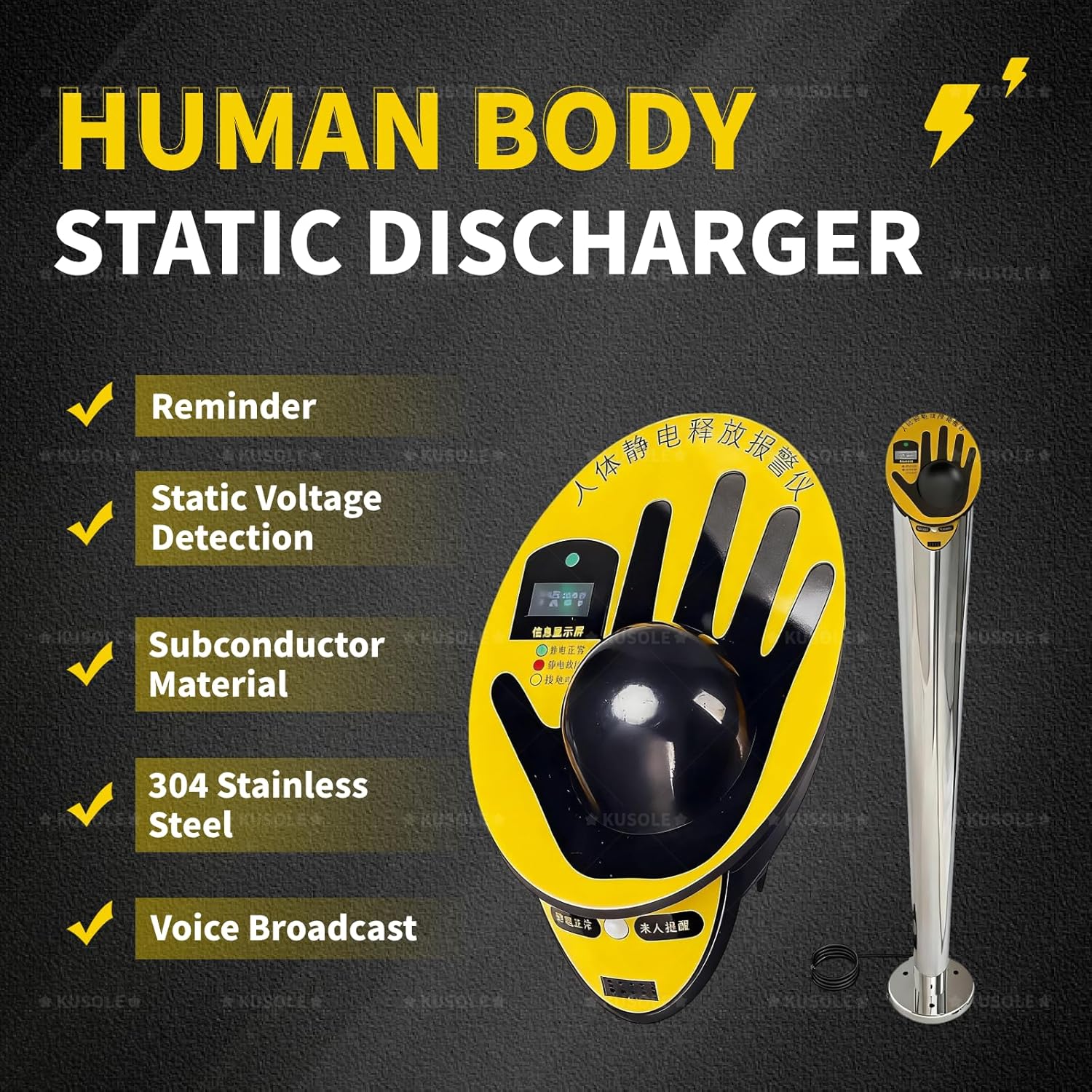 Human Body Static Tester, Human Body Static Releaser,with Sound/Light Alarm Function,for Gas Stations,Oil Storage Tank Area, Production Workshop