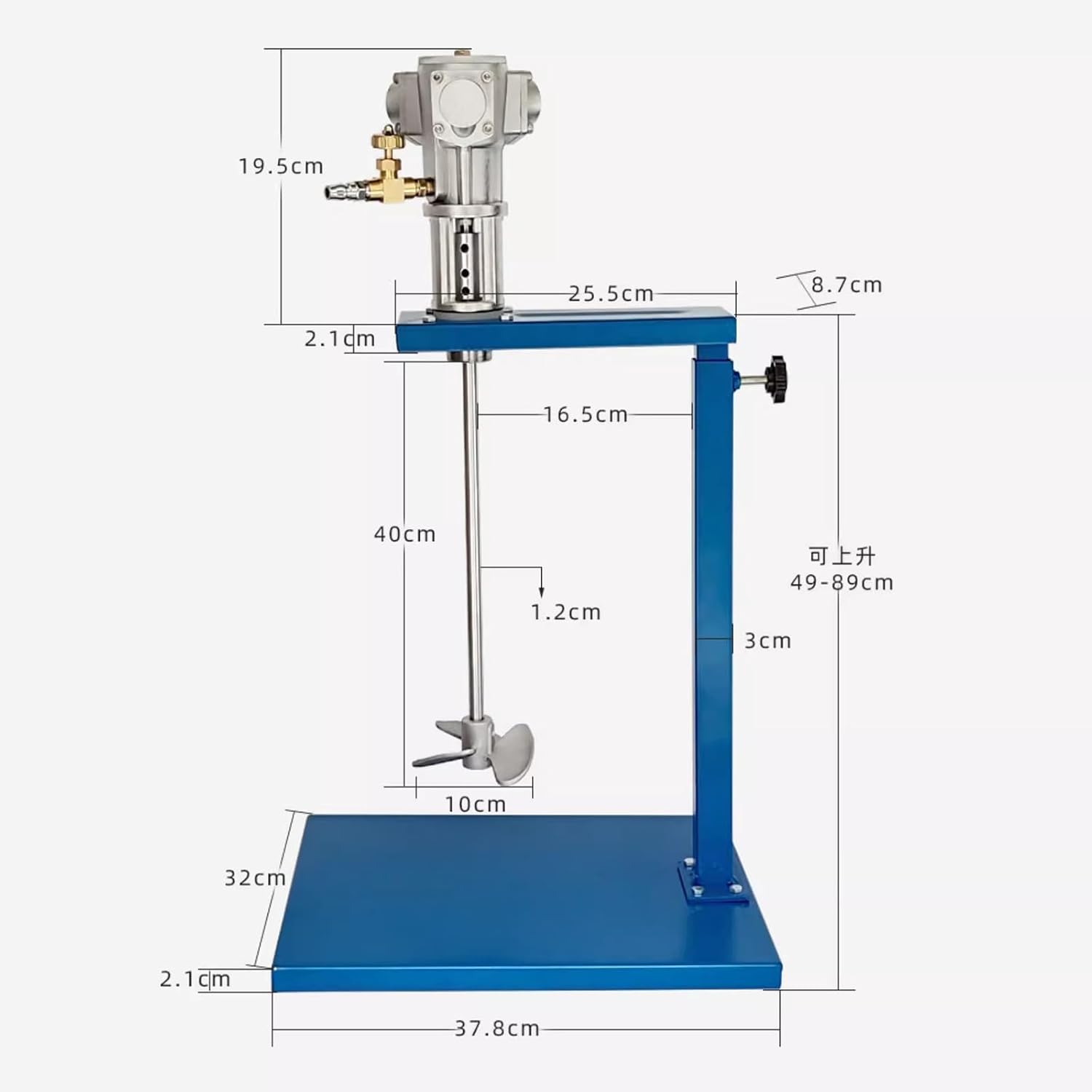1/8HP Lifting Pneumatic Mixer, IBC Air Agitator, Pole Length 40CM, Air Mix Paint Stirring Machine, for Paints, Coatings, Glues, Inks, Food, Silicone Oil, Chemical Materials