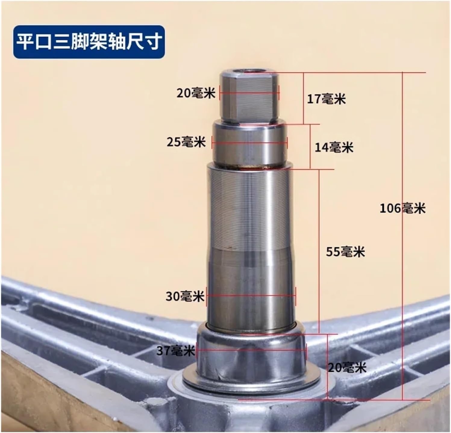 Drum Washing Machine Flange Shaft Assembly MG70-1232E(S) K1230e(S) 1405dqcs Washing Machine Tripod(D)