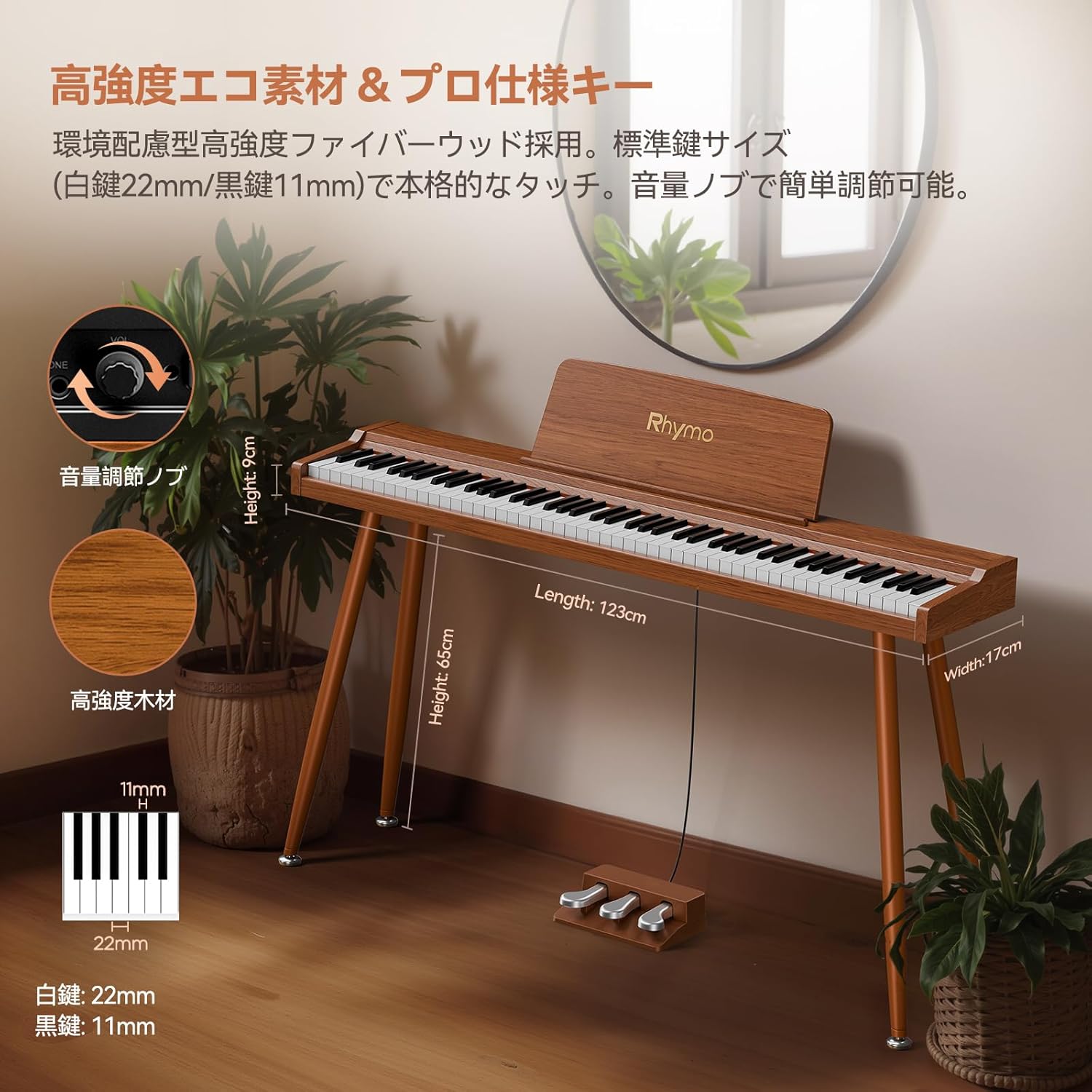 Rhymo 88-Key Digital Piano with Stand, Semi-Weighted Keyboard, Bluetooth Audio/MIDI, Dual Player Mode, 20W Speakers, Microphone Input, Triple Pedal for Beginners to Professional