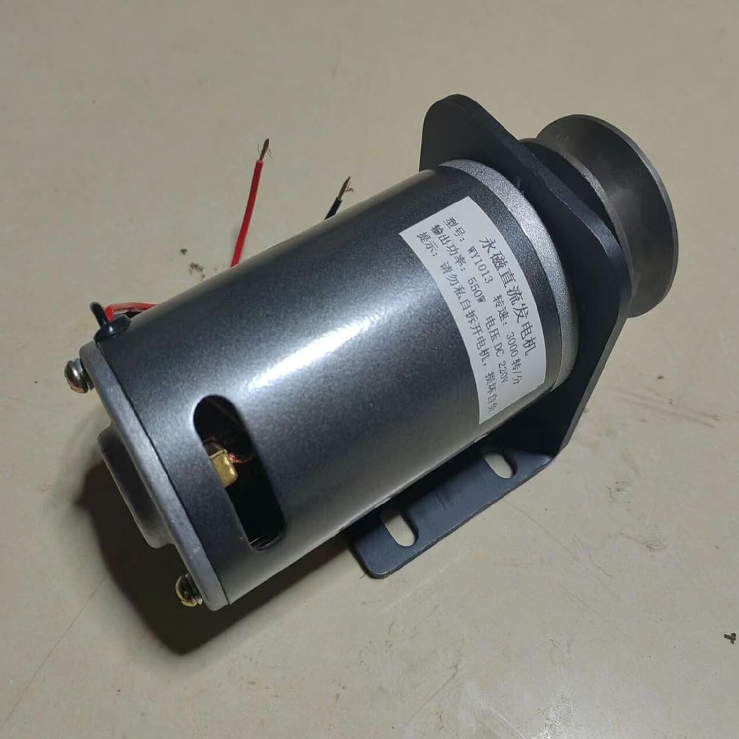 DC Generator 550W Permanent Magnet Generator 36V/48V/60V/72V/220V DC Wind Turbine Battery Car Charging Permanent Tape Pulley (Color : 72V, Size : 550W)