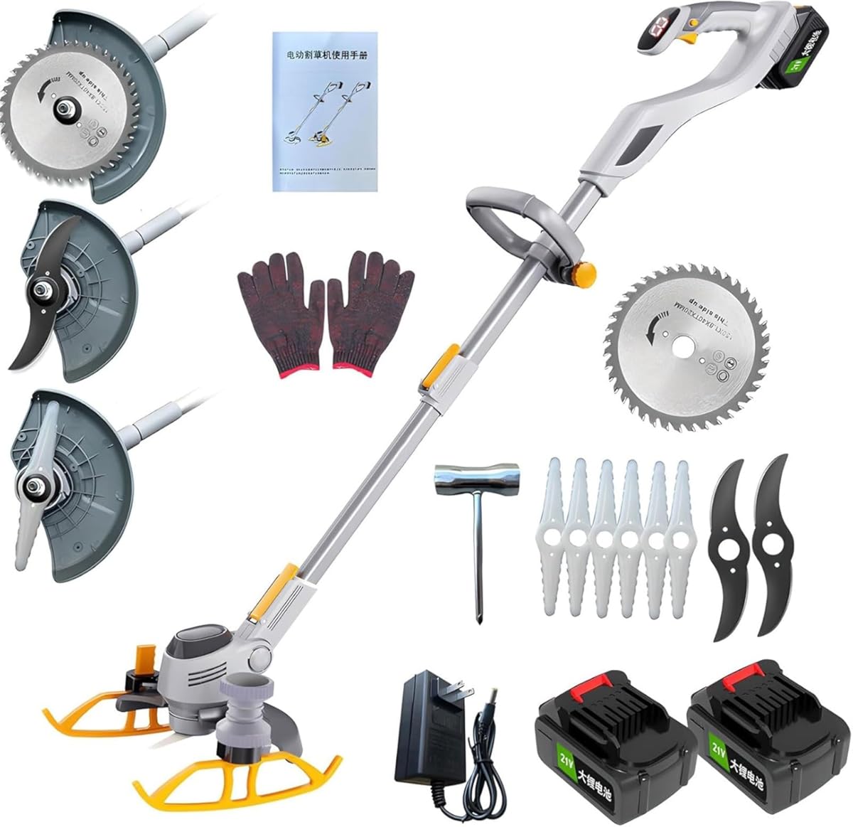 Garden Cordless Strimmer, Electric Garden Strimmer with 2 x 21V 4000mAh Batteries, 3 Types Blades, 1-54cm Retractable Lawn Mower Grass Strimmer,for Garden Lawn(B)