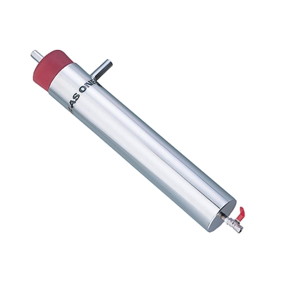 AS ONE Trap W-ZERO2 / 2-8094-02