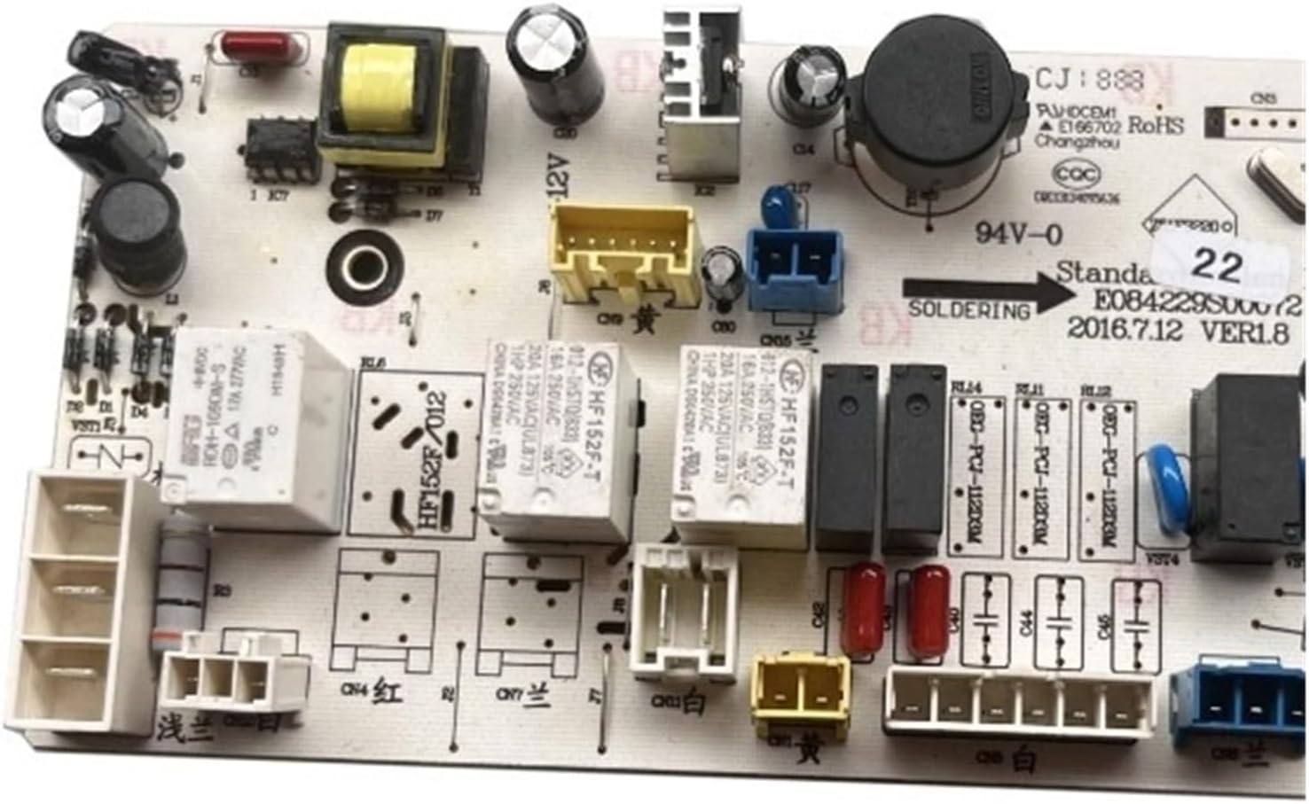 Computer Board Main Board Compatible for Sanyo Compatible for Whirlpool Drum Washing Machine WF810320BSOS WF912320BSOS(Main Board)