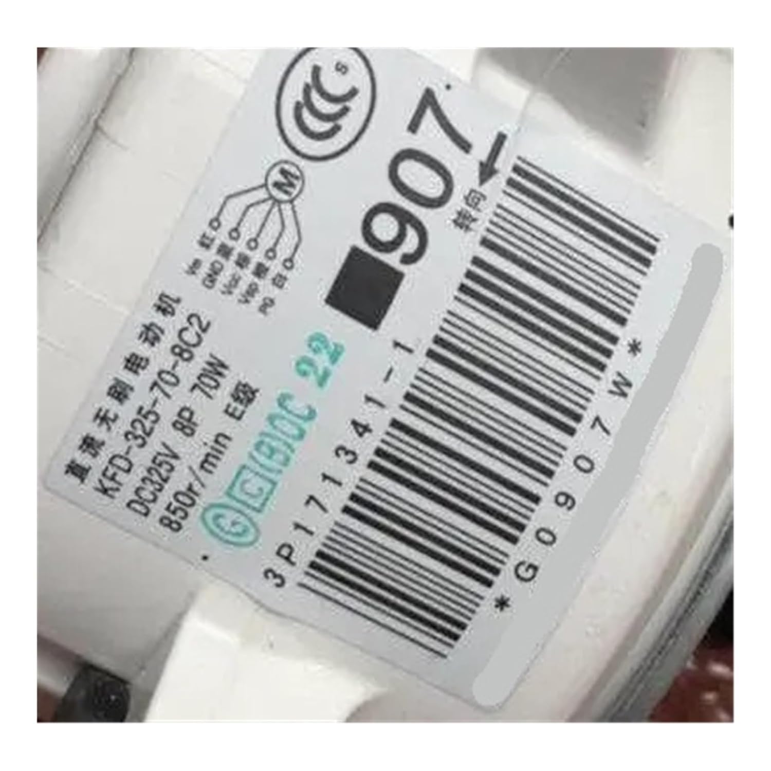 Compatible for Daikin Air Conditioner External Fan Motor 907 KFD-325-70-8C2 RMXS160DV2(Quality Product)