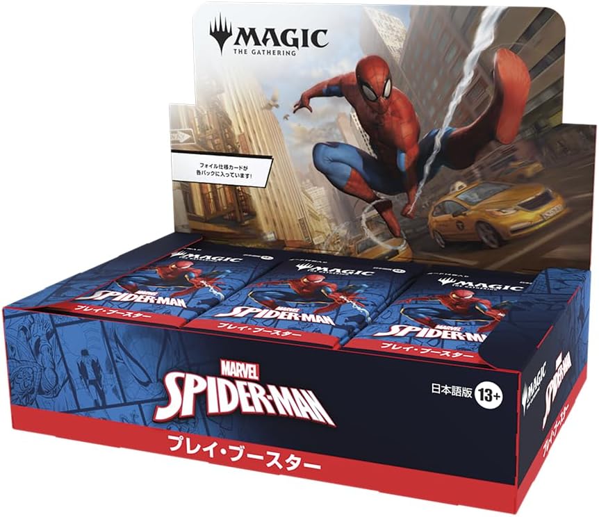 Magic: The Gathering Marvel Spider-Man Play Booster Japanese Edition (Box 30 Packs) MTG Trading Card Wizards of The Coast SPM D45241400